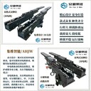 新能源（鋰電池）行業(yè)三節(jié)式伸縮貨叉