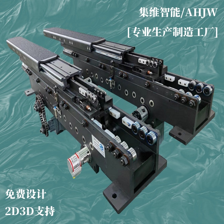 制圖模板5.jpg