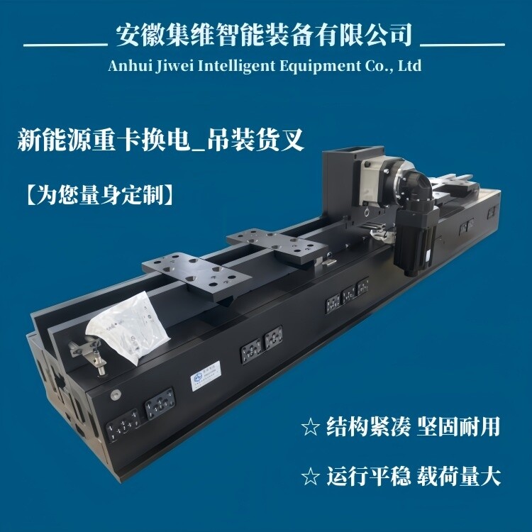 82321.jpg@750w_750h_90Q