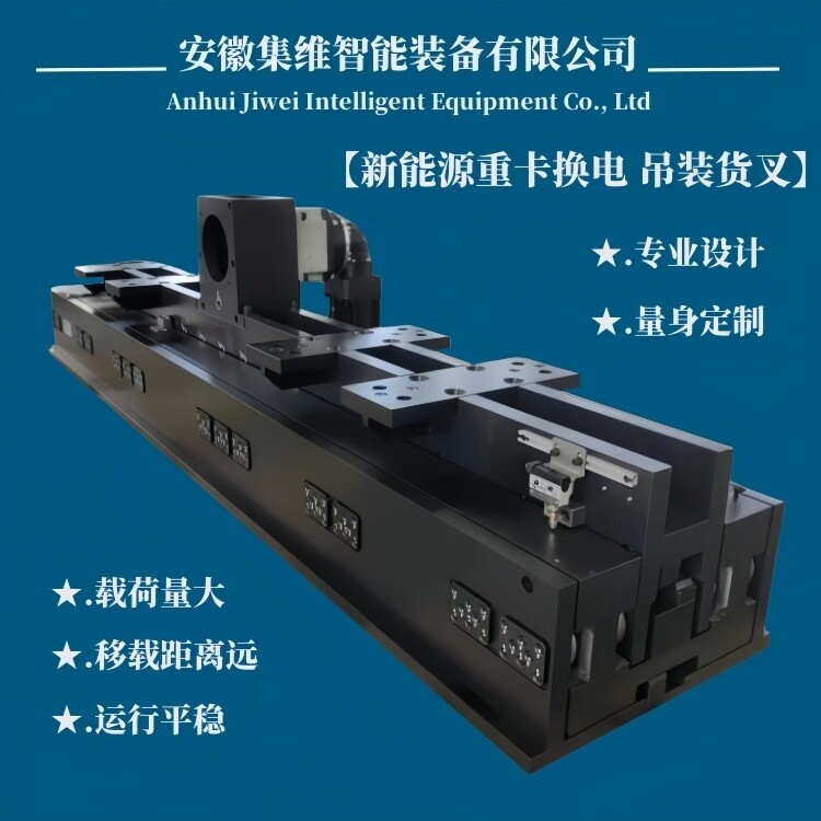 52363.jpg@750w_750h_90Q