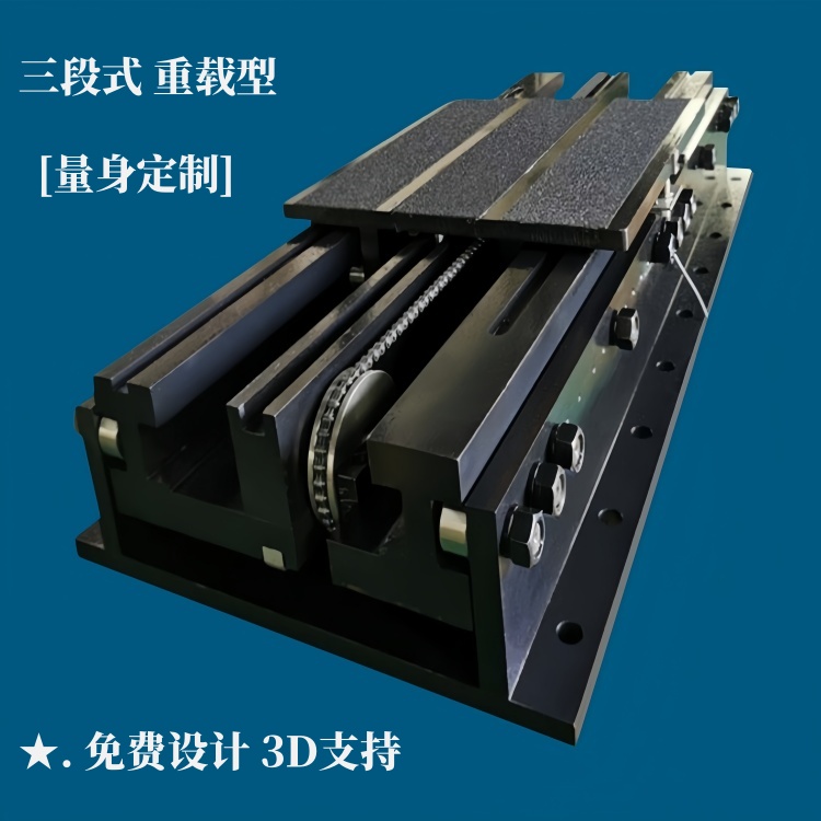 重載型貨叉[白底圖]5_[百家號].jpg