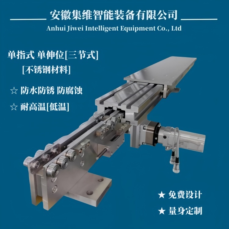 不銹鋼貨叉2_圖.jpg