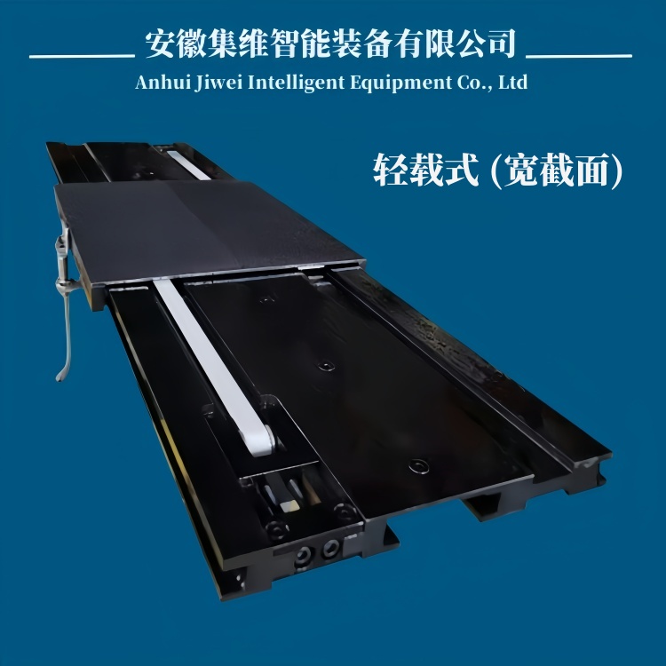 寬體寬載面同步帶傳動(dòng)伸縮小板叉_1圖.jpg