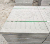 角钢框混凝土盖板角钢包边混凝土盖板介绍