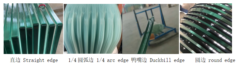 加工邊形.png