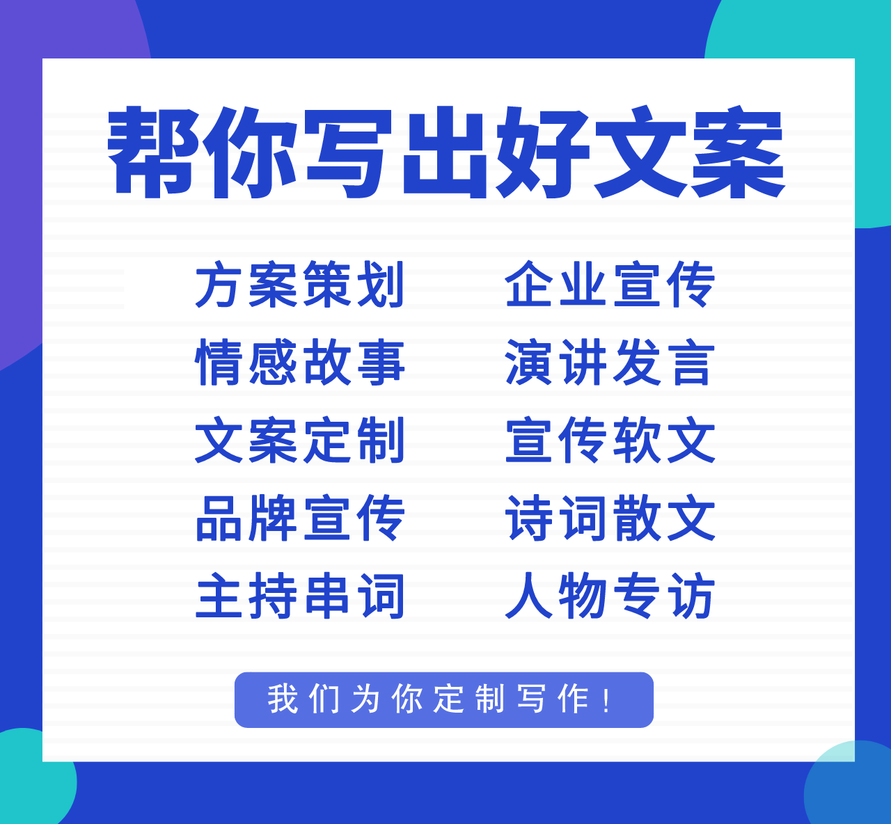 再传这张2.png