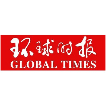 环球时报道歉公告登报-致歉书-致歉公告登报范文、流程