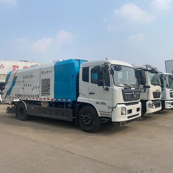 國六天錦干濕兩用吸塵車干洗車后滾掃式銑刨打毛機(jī)全國供應(yīng)