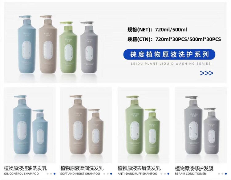 59686.jpg@750w_750h_90Q