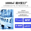 線下款特證防脫控油洗發(fā)水現(xiàn)貨，脫發(fā)不再是難題