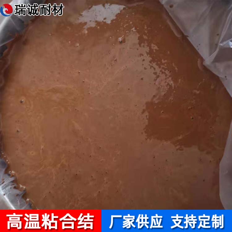 粘土膠泥.jpg