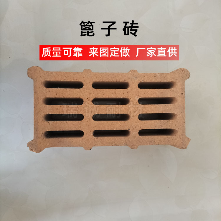篦子磚5.jpg