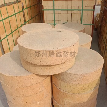坩堝圓形磚底座磚圓餅磚底盤磚
