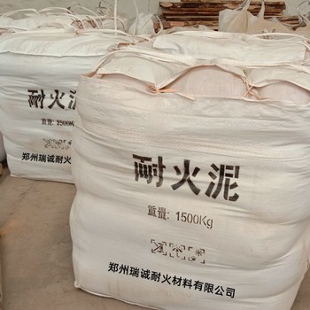 砌筑耐火磚耐火泥高鋁耐火泥粘土耐火泥粘接性能好