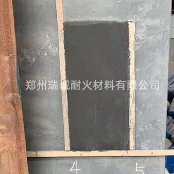 水玻璃結(jié)合耐火澆注料電廠鍋爐耐火澆注料
