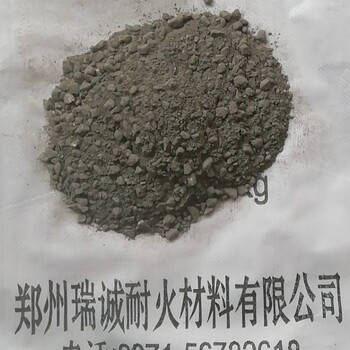 粘土質(zhì)耐火澆注料NJ45耐火澆注料