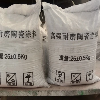 陶瓷耐磨涂料除塵設(shè)備耐磨陶瓷涂料旋風(fēng)除塵設(shè)備耐火澆注料