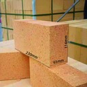 廣東高鋁耐火磚供應(yīng)異形耐火磚耐火澆注料定制