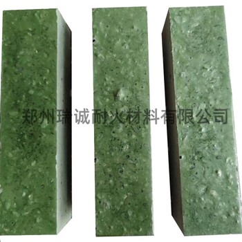 鉻剛玉耐火澆注料