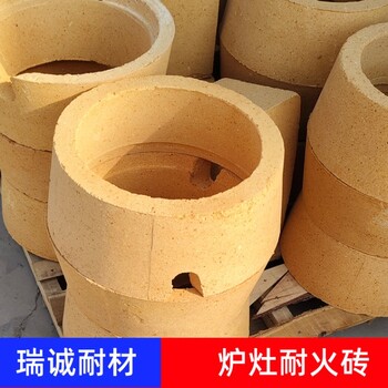 爐灶高鋁耐火磚廚房灶具耐火磚來圖定制加工