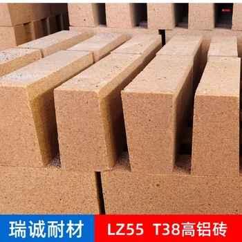 T38高鋁磚三等級(jí)高鋁磚LZ55高鋁磚尺寸230*114*65/55mm