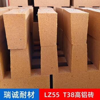 河南鄭州新密一二三級(jí)高鋁磚耐火磚廠家瑞誠(chéng)耐材