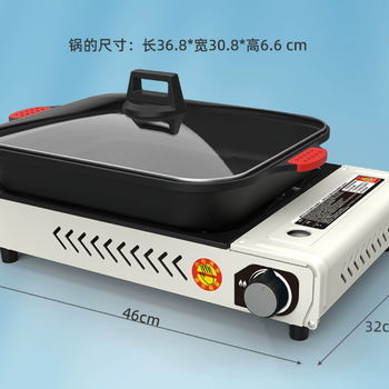便攜式戶(hù)外燃?xì)饪緺t源頭生產(chǎn)廠家