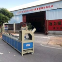 護(hù)欄自動沖切一體機(jī)數(shù)控爬架開孔機(jī)各種角鐵管材沖孔帶切斷設(shè)備