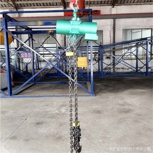 供應(yīng)煤礦用隔爆型氣動葫蘆起重用隔爆型電動葫蘆煤礦用氣動葫蘆