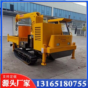 3米3節(jié)前驅(qū)小履帶吊5噸翻斗車加裝伸縮吊臂山地履帶式行走吊車