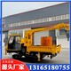 履帶吊車54.jpg