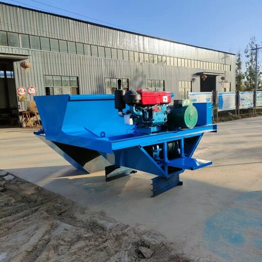 高鐵梯形水渠襯砌機(jī)公路邊水渠混泥土機(jī)灌溉水渠現(xiàn)澆成型機(jī)