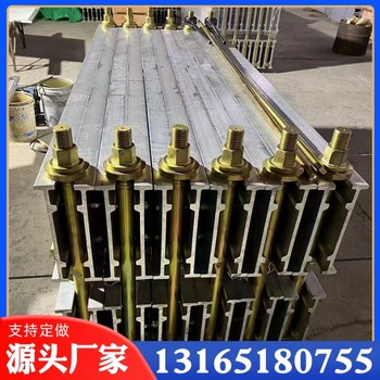 電熱式皮帶接頭器橡膠皮帶硫化機水冷皮帶接頭修補器
