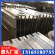 硫化機3.jpg
