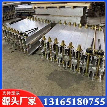 電熱式皮帶接頭器橡膠皮帶硫化機水冷皮帶接頭修補器