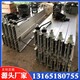 硫化機5.jpg