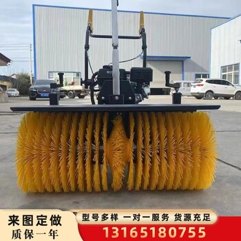 小型掃雪機(jī)清雪機(jī)除雪小區(qū)家用物業(yè)大棚鏟雪機(jī)手推式全齒輪拋雪機(jī)
