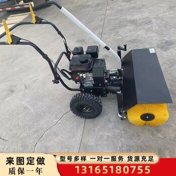 小型掃雪機(jī)清雪機(jī)除雪小區(qū)家用物業(yè)大棚鏟雪機(jī)手推式全齒輪拋雪機(jī)