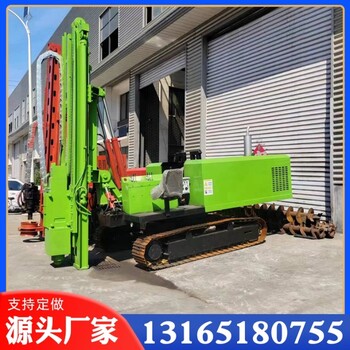 光伏發電站螺旋打孔機山地巖石坡地鉆孔機履帶式山地光伏打樁機