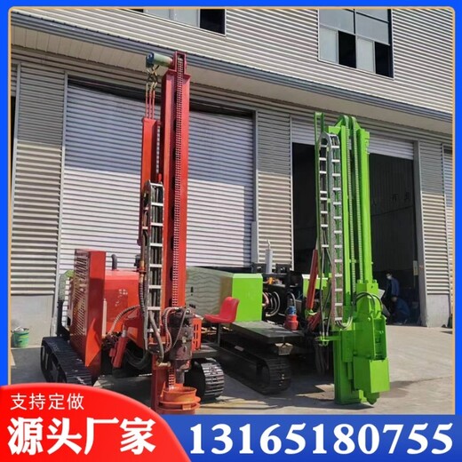 履帶地螺絲打樁機(jī)小型地釘螺旋鉆孔機(jī)氣動(dòng)潛孔鉆機(jī)設(shè)備廠家