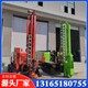 光伏打樁機(jī)32.jpg