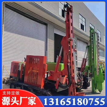 光伏發電站螺旋打孔機山地巖石坡地鉆孔機履帶式山地光伏打樁機