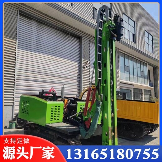 光伏打樁機(jī)山地混凝土太陽能電站引孔機(jī)光伏打樁機(jī)履帶式螺旋鉆機(jī)