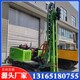光伏打樁機(jī)18.jpg