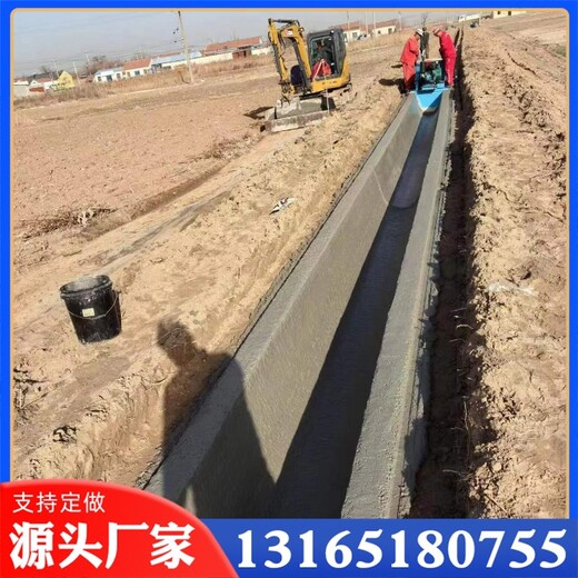 全自動(dòng)混凝土澆筑水渠成型機(jī)農(nóng)田排水溝滑膜機(jī)邊溝澆筑多用途襯