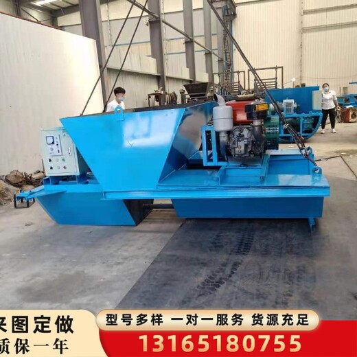 混凝土路緣石滑模機(jī)小型排水溝一次成型路沿石成型機(jī)
