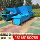 溝渠成型機03.jpg