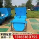 溝渠成型機01.jpg