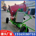 人工大型造雪機(jī)造雪機(jī)小型人工人工造雪機(jī)大型戶外滑雪場(chǎng)