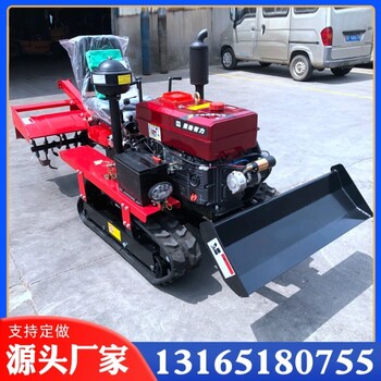 小型農(nóng)用履帶旋耕機(jī)機(jī)器開溝施肥一體機(jī)機(jī)械設(shè)備履帶微耕機(jī)